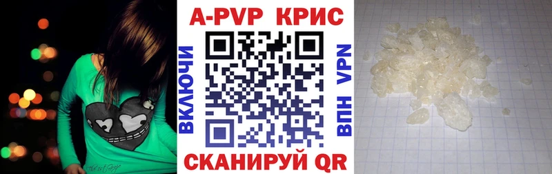 Где продают наркотики Снежинск Амфетамин  APVP  Гашиш  Меф мяу мяу  Каннабис 