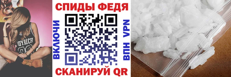 мега ТОР где найти Снежинск Amphetamine Premium