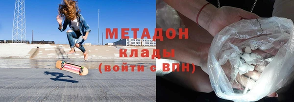 а пвп мука Сафоново