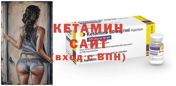 ГАЛЛЮЦИНОГЕННЫЕ ГРИБЫ Тавда