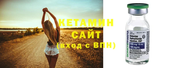дистиллят марихуана Сатка