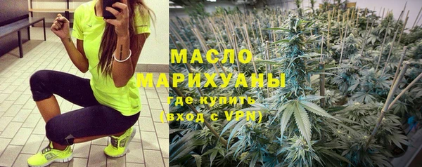 spice Зеленодольск