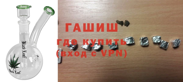 соль ск Семилуки
