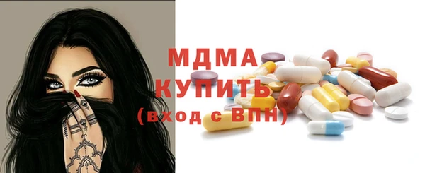 а пвп мука Сафоново