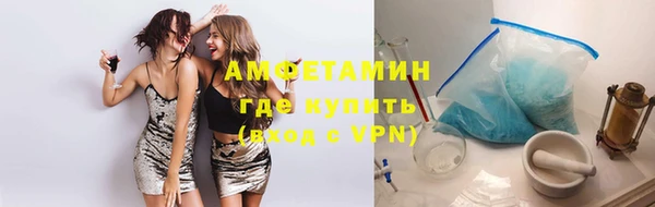 стаф Семикаракорск