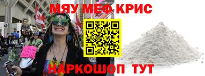 героин Нальчик