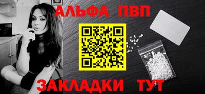герыч Нарткала