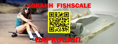 герыч Нарткала