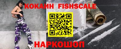 герыч Нарткала