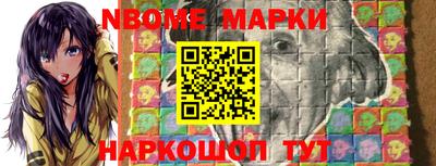 MDMA Premium VHQ Рыбинск
