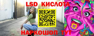 героин Нальчик