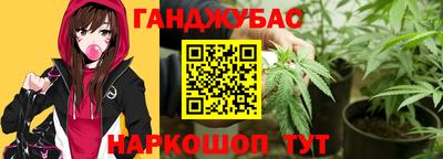 героин Нальчик
