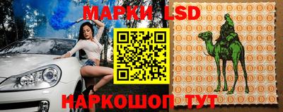 героин Нальчик