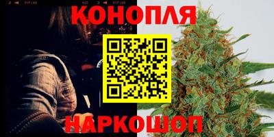 героин Нальчик
