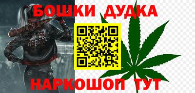 кокаин премиум Рузаевка
