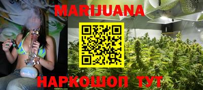 героин Нальчик