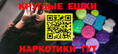 герыч Нарткала