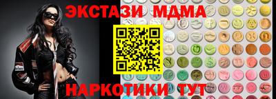 герыч Нарткала