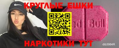 героин Нальчик