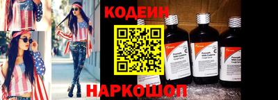 герыч Нарткала