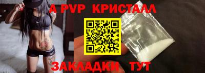 героин Нальчик