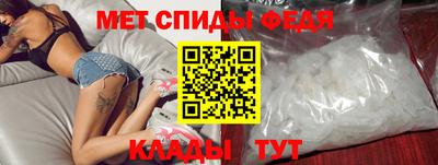 герыч Нарткала