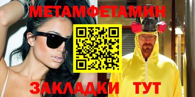 герыч Нарткала