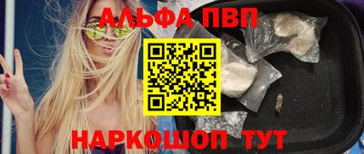 герыч Нарткала