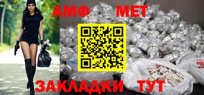 герыч Нарткала