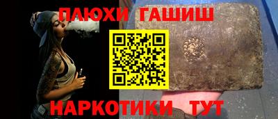 кокс Наро-Фоминск