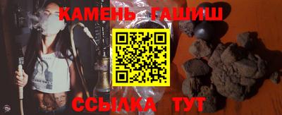 кокс Наро-Фоминск