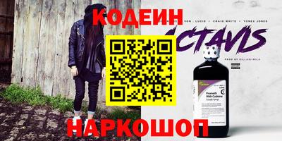 героин Нальчик
