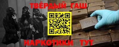 герыч Нарткала