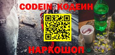 героин Нальчик