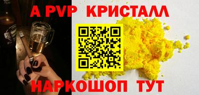 героин Нальчик