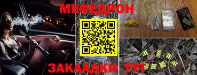 героин Нальчик