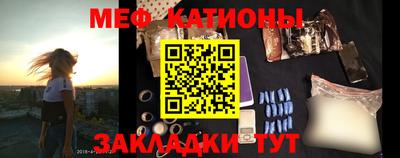 героин Нальчик