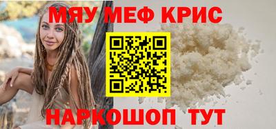 герыч Нарткала