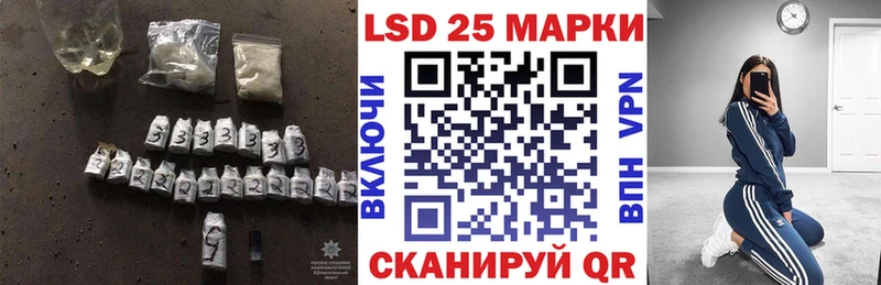 Лсд 25 экстази ecstasy  даркнет как зайти  Снежинск 