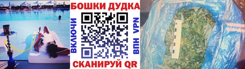 Шишки марихуана марихуана  Снежинск 